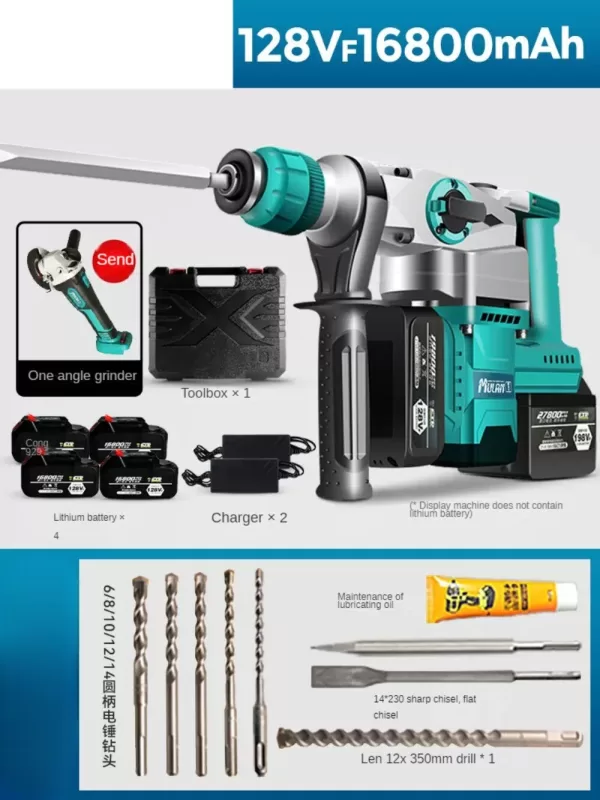 Cordless Electric Rotary Hammer Impact Drill Multi -function Electric Pick Tool