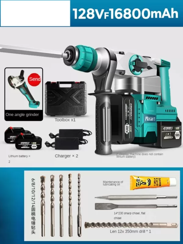 Cordless Electric Rotary Hammer Impact Drill Multi -function Electric Pick Tool