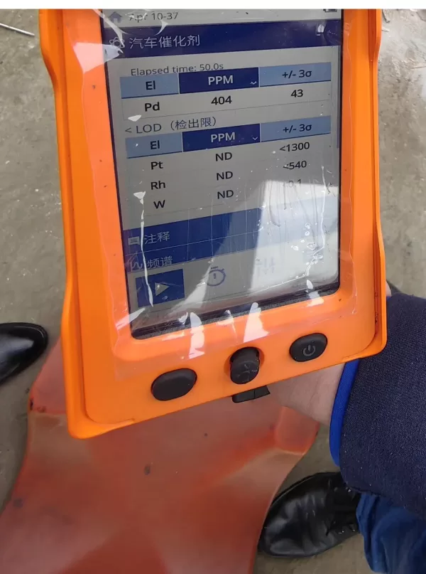 New Handheld XRF analyzer gold tester metal analyze auto catalytic converters