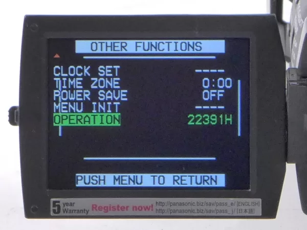 Panasonic AG-HPX170 P2 HD 3CCD Video Camera Camcorder