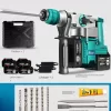 Cordless Electric Rotary Hammer Impact Drill Multi -function Electric Pick Tool