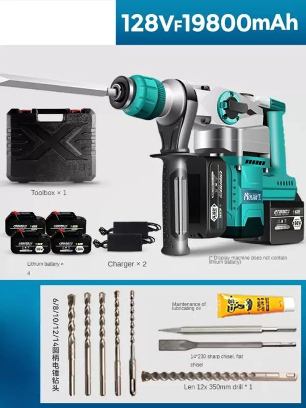 Cordless Electric Rotary Hammer Impact Drill Multi -function Electric Pick Tool