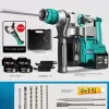 Cordless Electric Rotary Hammer Impact Drill Multi -function Electric Pick Tool