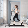 450W Ultra-Thin Electric Folding Treadmill Motorized Running Jogging Machine