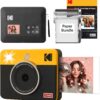Mini Shot 3 Retro 4PASS 2-In-1 Instant Digital Camera and Photo Printer (3X3 Inches) Initial 8 Sheets + 30 Sheets Cartridge Bundle, Yellow (NOT Zink)